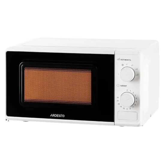 Микроволновые печи Ardesto GO-S724WI